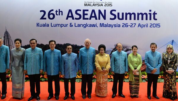Встреча Ассоциации государств Юго-Восточной Азии (АСЕАН) в Малайзии. 2015 год