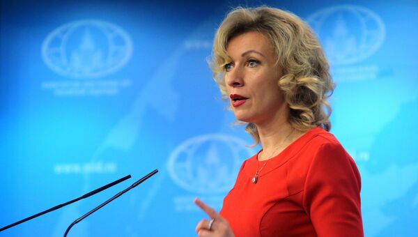 Официальный представитель министерства иностранных дел РФ Мария Захарова во время брифинга. 9 ноября 2017