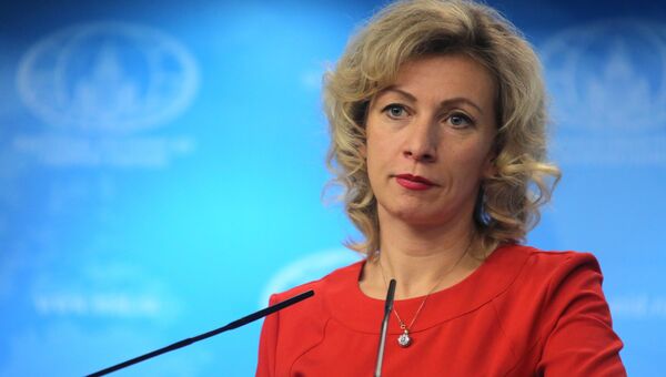 Официальный представитель МИД РФ Мария Захарова во время брифинга по текущим вопросам внешней политики. 9 ноября 2017