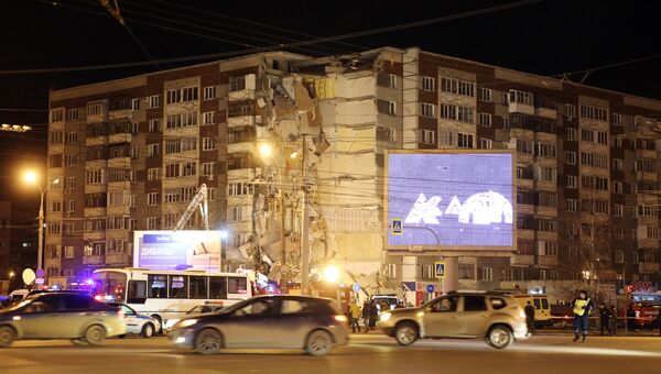 Обрушение жилого дома в Ижевске. 9 ноября 2017