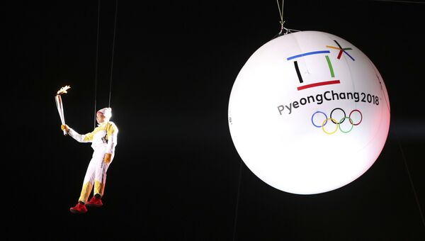 Пхенчхан готовится принять XXIII Зимние Олимпийские игры