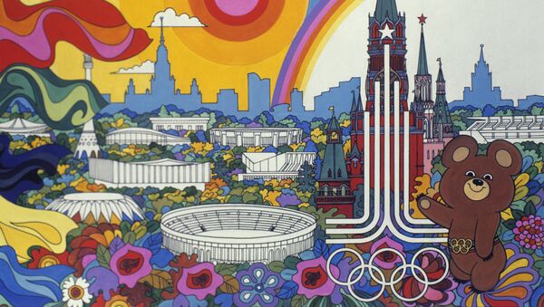 Москва олимпийская, рисунок работы художника Виктора Алексеевича Шапова