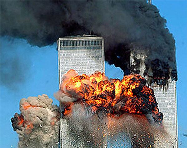 Теракт 11-го сентября