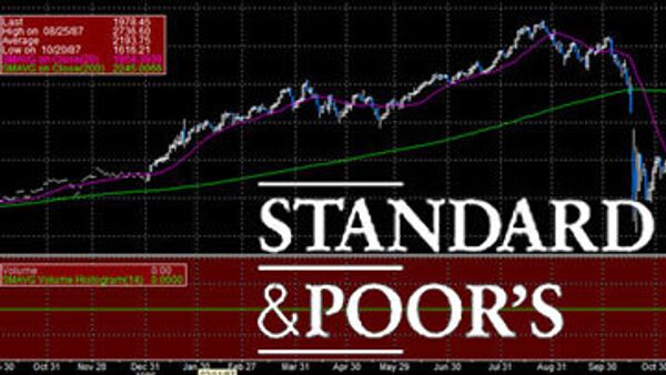 Standard & Poor's понизил рейтинги ВР