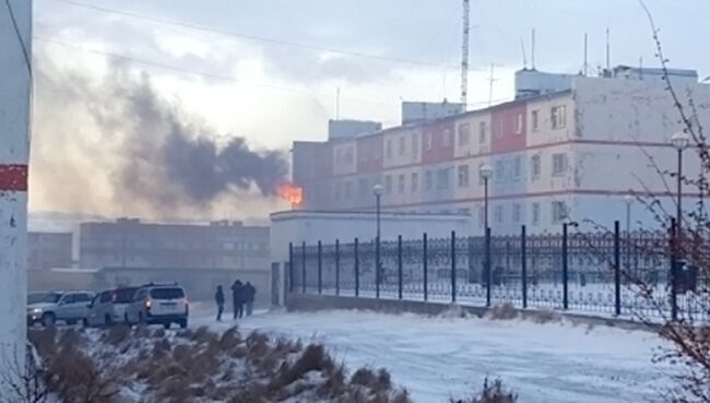 Пожар в жилом доме в городе Анадырь. 13 ноября 2017