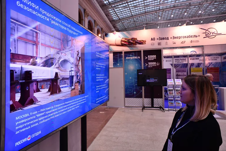 МИА Россия сегодня выступает Генеральным информационным партнером IX Международного форума Атомекс 2017 МИА Россия сегодня выступает Генеральным информационным партнером IX Международного форума Атомекс 2017