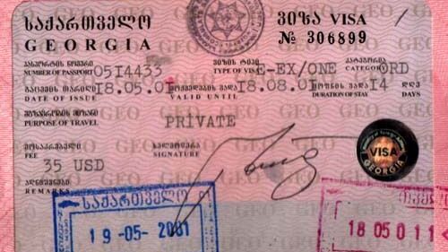 Грузинская виза - РИА Новости, 1920, 04.08.2022
