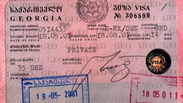Грузинская виза
