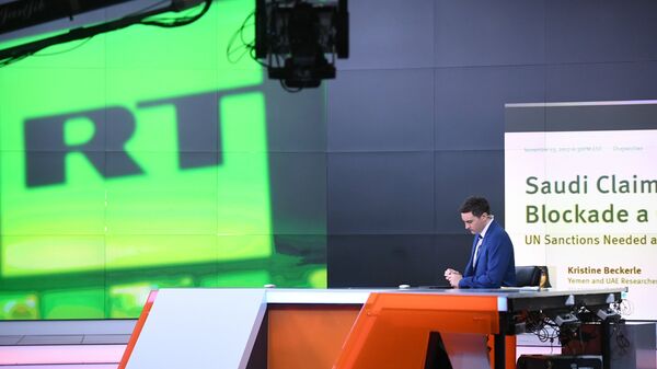 Офис телеканала RT в Москве. Архивное фото