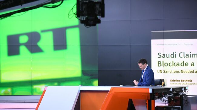 Офис телеканала RT в Москве