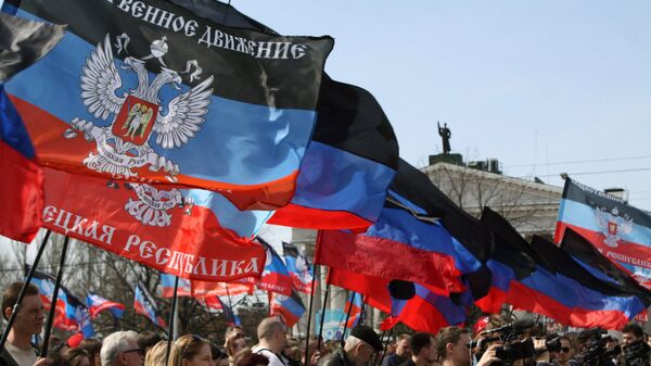 Годовщина провозглашения Донецкой народной республики в Донецке