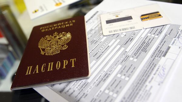 Паспорт и sim-карта в салоне связи
