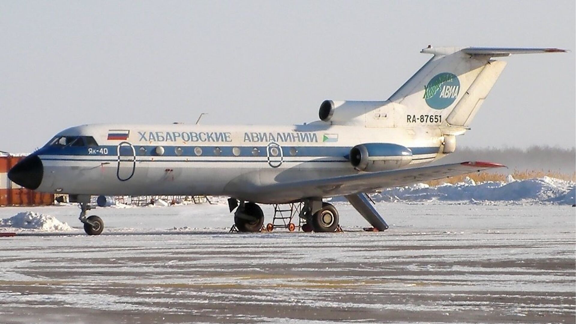 Хабаровские авиалинии