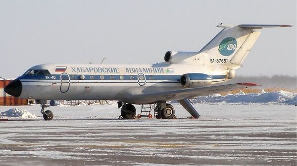 Самолет Як-40 авиакомпании Хабаровские авиалинии