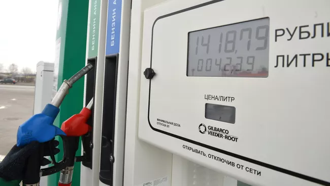 Автозаправочная станция