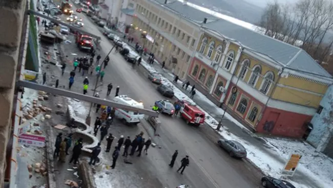 ДТП в городе Златоусте Челябинской области. 15 ноября 2017