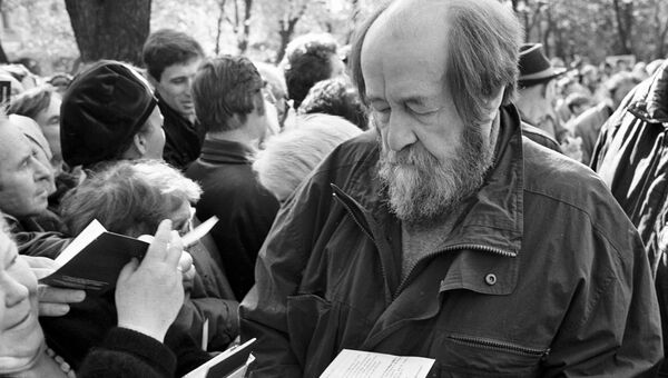 Писатель Александр Солженицын. Архивное фото