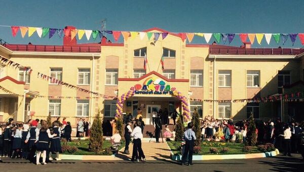 Новый детский сад в Карачаево-Черкесии