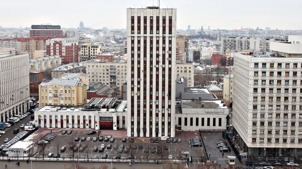 Здание Министерства Юстиции России по адресу улица Житная, 14.