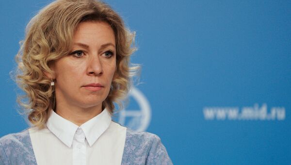 Официальный представитель министерства иностранных дел России Мария Захарова во время брифинга в Москве. 16 ноября 2017
