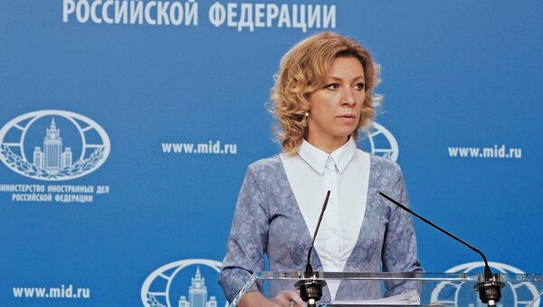 Официальный представитель министерства иностранных дел России Мария Захарова во время брифинга в Москве. 16 ноября 2017