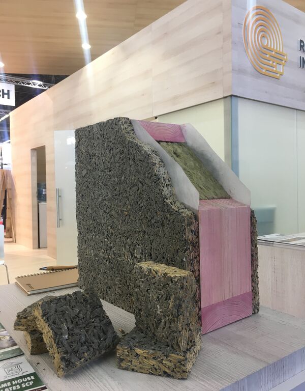 Образец цементно-стружечной плиты российского производства