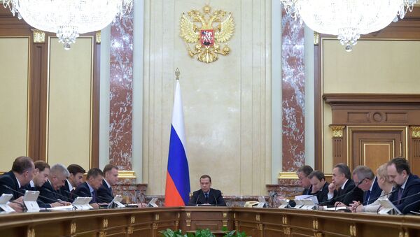 Председатель правительства РФ Дмитрий Медведев проводит заседание правительства РФ. 16 ноября 2017