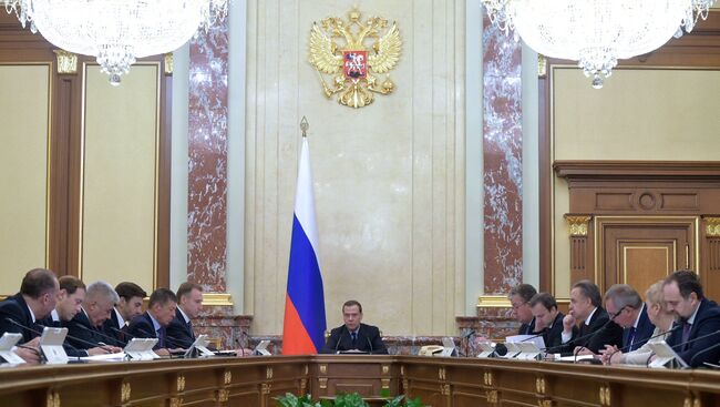 Председатель правительства РФ Дмитрий Медведев проводит заседание правительства РФ. 16 ноября 2017