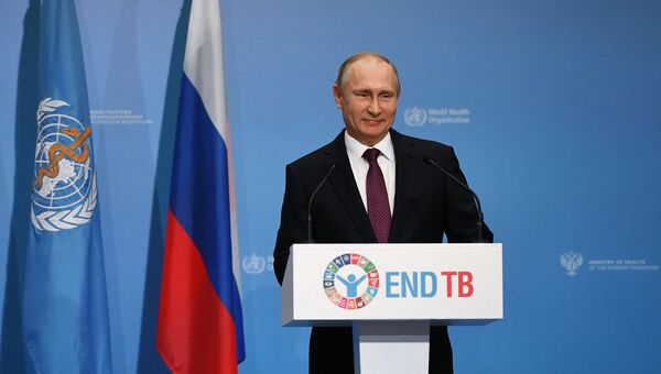 Президент РФ Владимир Путин на торжественном открытии первой глобальной министерской конференции ВОЗ. 16 ноября 2017