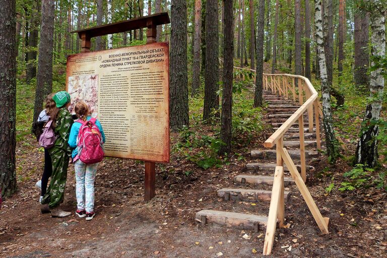 Историческая реконструкция в национальном парке Орловское Полесье