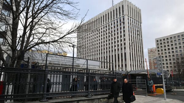 Здание министерства юстиции РФ на Житной улице в Москве