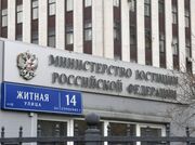 Валерий Соловей, новости о персоне, последние события сегодня - РИА Новости