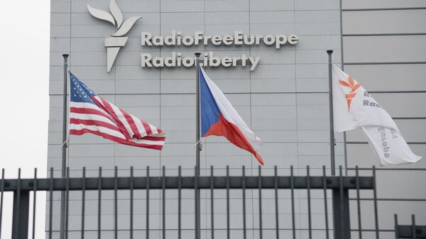 Штаб-квартира радиовещательной организации Радио „Свободная Европа“/Радио „Свобода“ в Праге