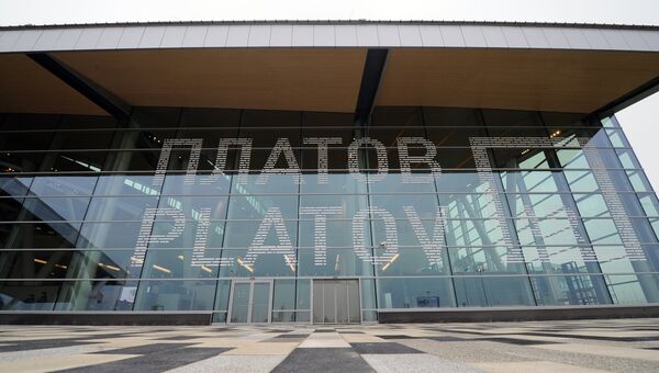 Здание нового аэропорта Платов в Ростове-на-Дону. Архивное фото