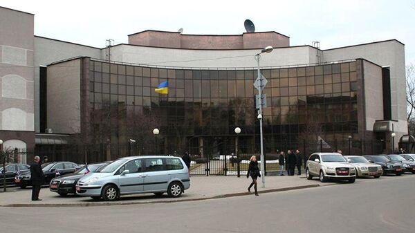 Здание посольства Украины в Минске. Архивное фото