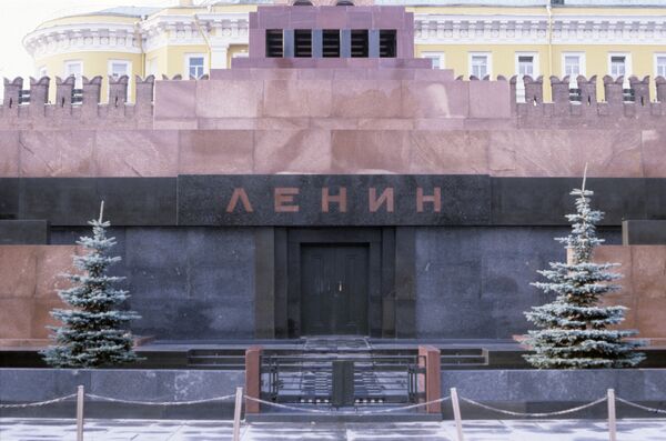 Мавзолей В. И. Ленина Мавзолей В. И. Ленина