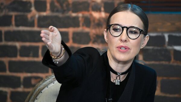 Телеведущая Ксения Собчак во время экспертной дискуссии в Москве. 21 ноября 2017