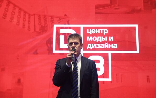 Заместитель министра культуры Владимир Аристархов на церемонии открытия центра моды и дизайна D3 в Москве