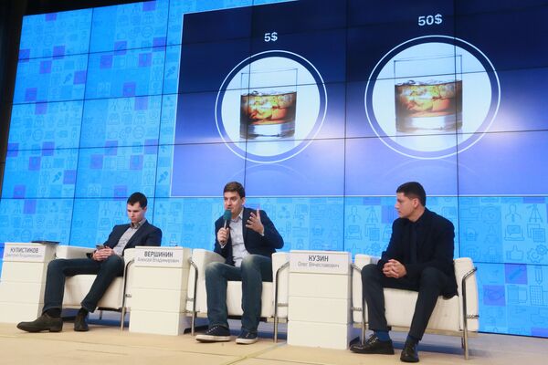 Заместитель главного редактора телеканала Россия 24 Дмитрий Кулистиков, главный продюсер АО Москва Медиа Алексей Вершинин и руководитель мультимедиа редакции МИЦ Известия Олег Кузин на II Всероссийском конгресс молодежных медиа Международной ассоциации студенческого телевидения Заместитель главного редактора телеканала Россия 24 Дмитрий Кулистиков, главный продюсер АО Москва Медиа Алексей Вершинин и руководитель мультимедиа редакции МИЦ Известия Олег Кузин на II Всероссийском конгресс молодежных медиа Международной ассоциации студенческого телевидения