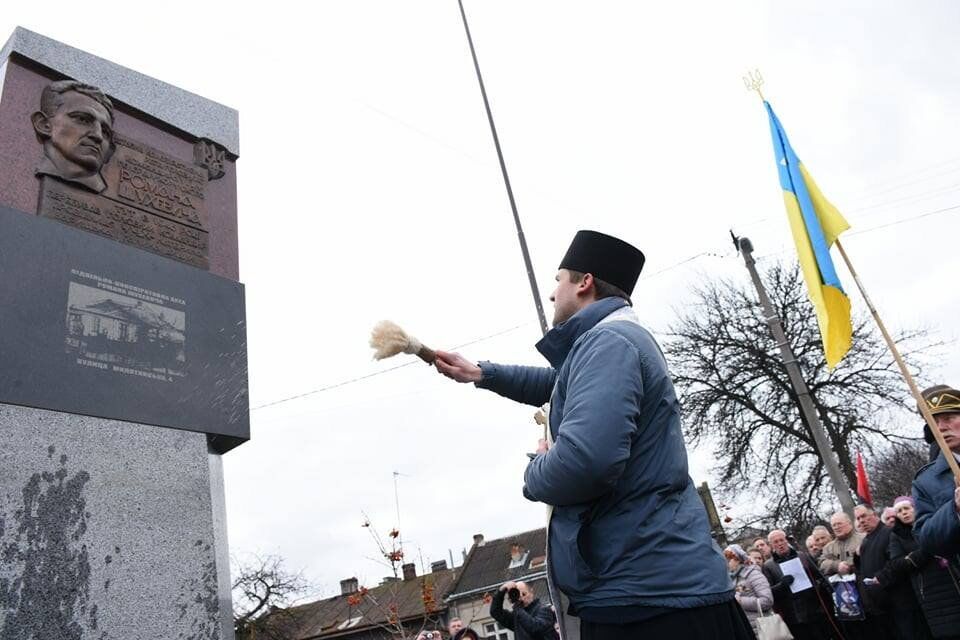 Открытие памятного знак лидеру Украинской повстанческой армии* Роману Шухевичу открыли во Львове. 21 ноября 2017 - РИА Новости, 1920, 25.07.2024