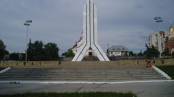 Мемориал погибшим во время Великой Отечественной войны