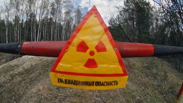 Предупреждающий знак о радиоактивности