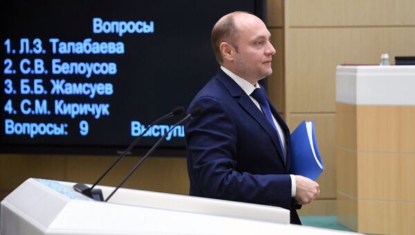 Министр РФ по развитию Дальнего Востока Александр Галушка. Архивное фото