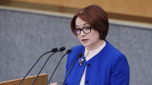 Председатель Банка России Эльвира Набиуллина выступает на пленарном заседании Государственной Думы РФ. 21 ноября 2017