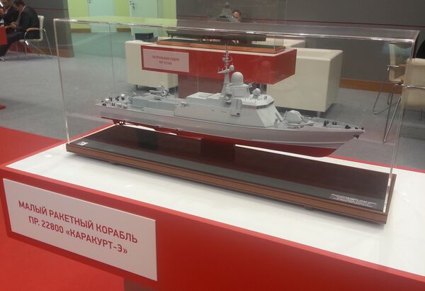 Макет корвета проекта 22800 Каракурт на выставке Армия 2016 Макет корвета проекта 22800 Каракурт на выставке Армия 2016