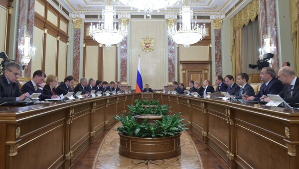 Председатель правительства РФ Дмитрий Медведев проводит заседание правительства РФ. 23 ноября 2017