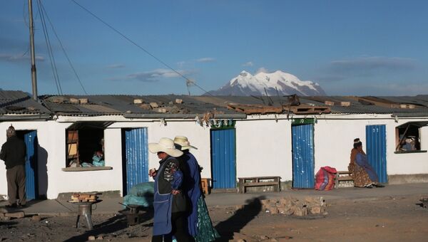 Страны мира. Боливия. архивное фото