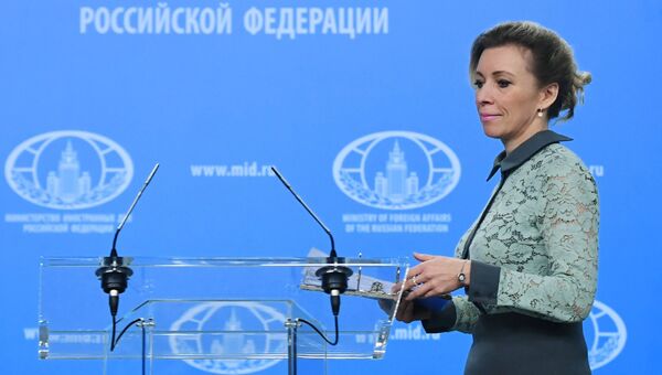 Официальный представитель министерства иностранных дел России Мария Захарова во время брифинга в Москве. 23 ноября 2017