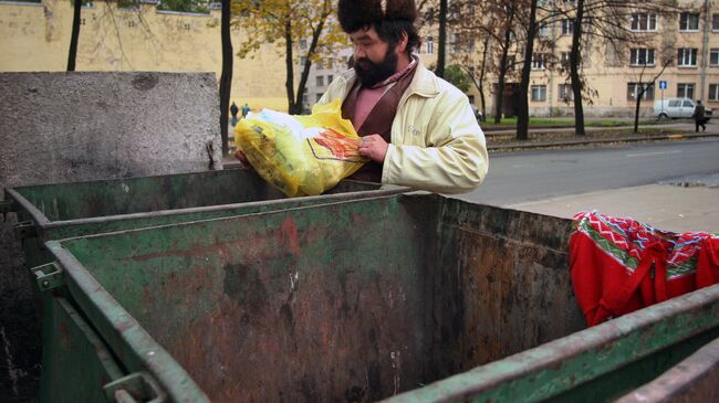 «Было две квартиры...» Один день из жизни бездомного