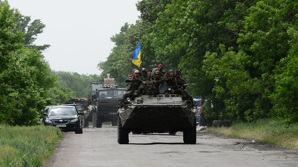 Военнослужащие Вооруженных Сил Украины